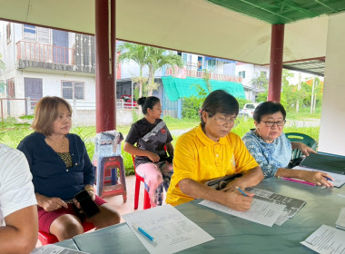 กลุ่มส่งเสริมสหกรณ์ 1 และนางสาวจินตนา รวงผึ้ง ... พารามิเตอร์รูปภาพ 1